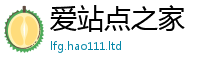 2025新澳门天天精准大全谜语对7777788888管家婆王中王佛祖天书